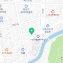 한용재활의학과의원 이미지