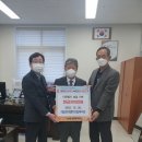 (주)대산이엔지 이미지