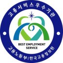 제니엘수원지점