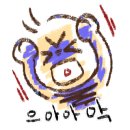 핸드위빙DIY 이미지