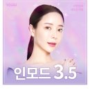 유니크성형외과의원 이미지