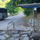 보련약수터 이미지