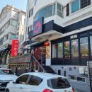 다시방 | 입소문 난 탄현 맛집 '미르반점 본점' 내돈내산 점심세트 후기