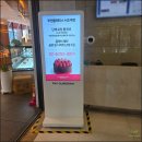 투썸플레이스 서초역점 | 투썸플레이스 서초역점 아메리카노로 즐기는 특별한 하루