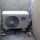 신중고재활용센타