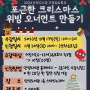 만덕도서관 이미지