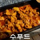 (주)단미푸드 이미지
