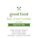 (주)한성푸드 이미지