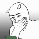 리도화장품 이미지