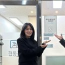 꿈틀협동조합 경인종합일보