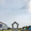 시정담벼락 작은도서관 | [Living](경기/부천) 부청시청 내 도서관 시정담벼락 다녀온 후기