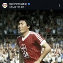 바이엘 레버쿠젠 인스타 이미지