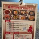 영미유통 이미지