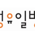 남양문구 이미지