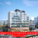 지음프라자 이미지