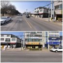 향토추어탕 | [진주맛집]진주 현지인 추천 맛집(향토돌솥추어탕)