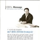 (주)창용 이미지