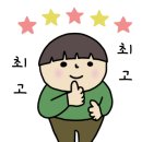 어장회센타 이미지