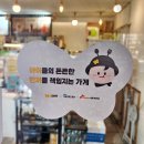 나비식당