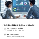 강한유통 이미지