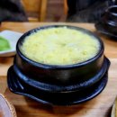 청정회수산 이미지