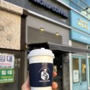 노스커피리마스터센텀트럼프점 | [내돈내산 솔직후기] 부산 해운대 센텀시티 카페 맛집 노스커피 리마스터 센텀트럼프점
