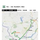 공영버스 64번 운행시간표 변경 알림 이미지