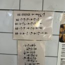 비비큐 가재울로점 이미지