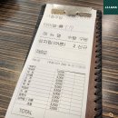 청주 산남동 청우 정육점도 같이하는 곳 솔직후기