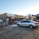 두리치킨&호프 이미지