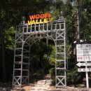 우리벨리펜션 이미지