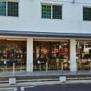 호암사거리 이미지