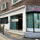 경안로42번길 이미지