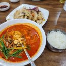 탄벌동-16 | [맛집/경기광주] #탄벌동맛집 #탕수육이 맛있는 #교동짬뽕