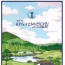 에이원 CC 이미지