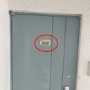 학진초등학교 이미지