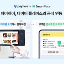 리얼리탈(주) 이미지