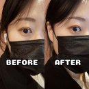 뷰티오롯이 | 양산동속눈썹펌 잘하는 곳 뷰티오롯이 자연스러운 노글루펌 솔직 후기