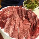 삼가고깃집 이미지