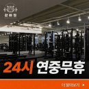 정관문구