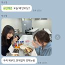씨유 서동점 | 뭐 했다고 벌써..