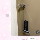 인계동 1028 | May 앙 딱 정?