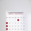 비전케어 이미지