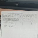 문정여자고등학교 이미지