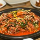 청솔흑염소