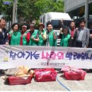 빨래마을 이미지