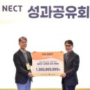 스쿨뱅크 이미지
