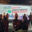 이루컴퍼니 이미지