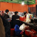 포장마차 이미지