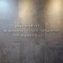 스피치라운지학원
